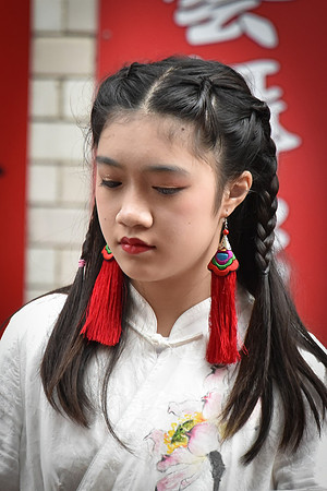 Beautiful Chinese Girl