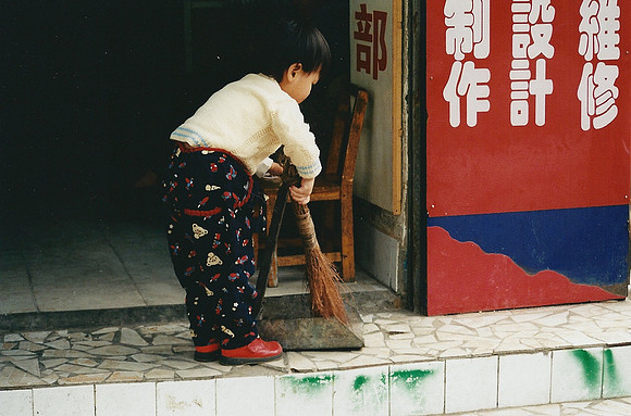 SCAN0159