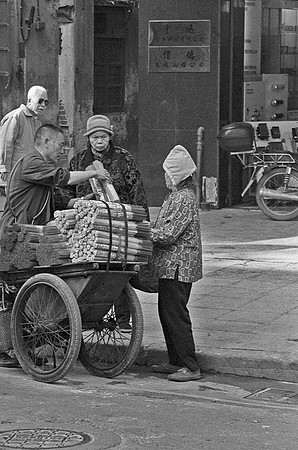 Chinese Street Vendor