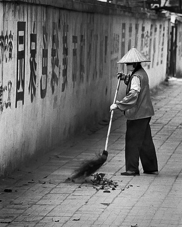 Sweeping