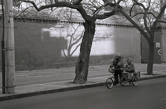 Morning Commute, Beijing