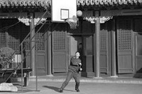 Shooting Hoops