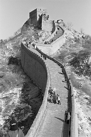 Tourists on the Wall