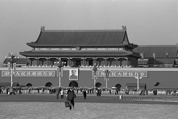The Forbidden City