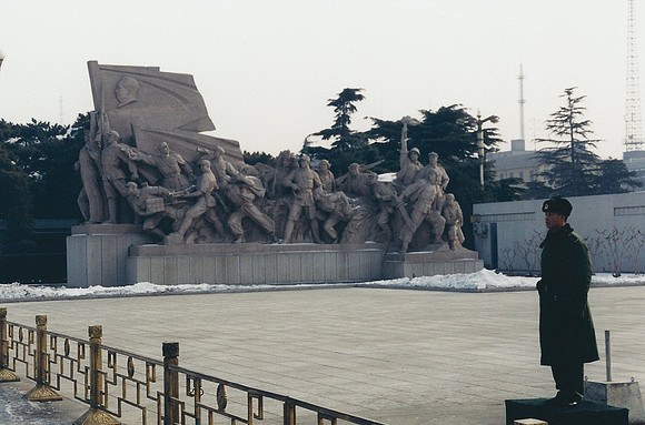 SCAN0173