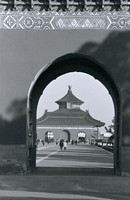 Gate to the Temple of Heaven