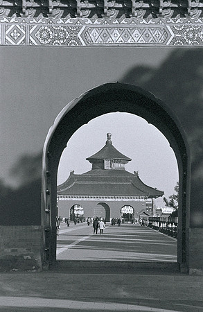 Gate to the Temple of Heaven