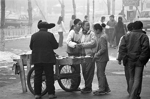 Urumqui China Street Scene