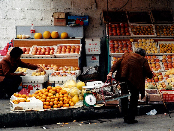 Nanning China