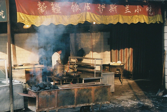 SCAN0200