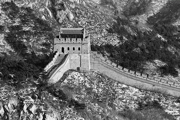 Great Wall Fortification