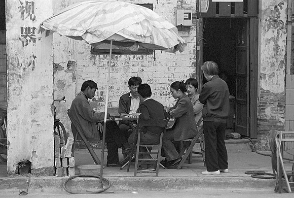 Mahjong, Nanning, China 1999