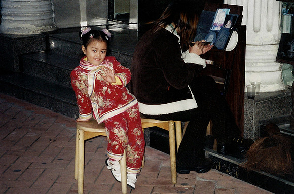 SCAN0217