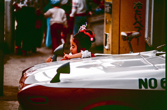 Girl in the Mirror