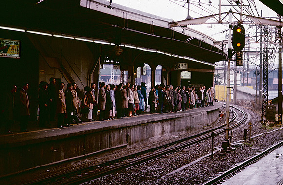 Track No. 4, Tokyo