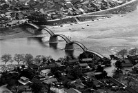 Kintai-Kyo Bridge Over the Nishiki River