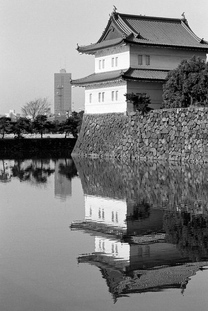 Reflections of Past and Present