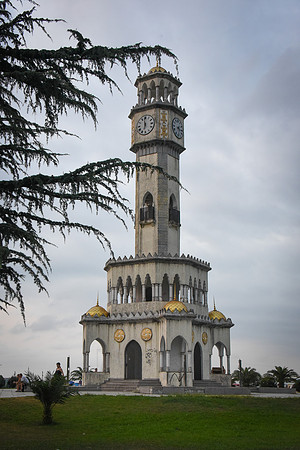 Chacha Fountain