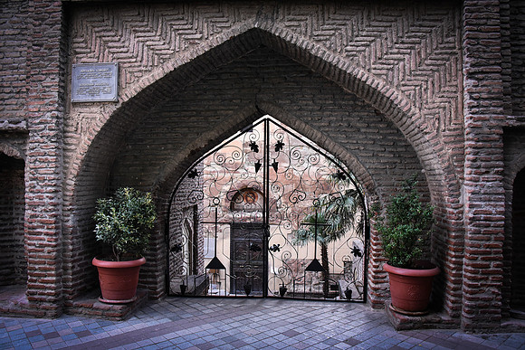 Behind the Gate