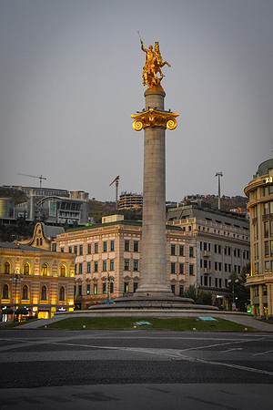 Freedom Square