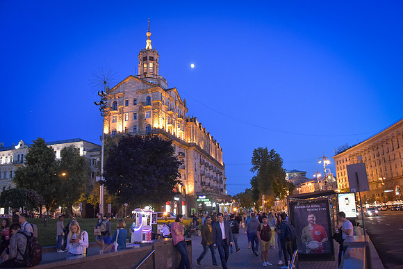 Nighttime Bustle