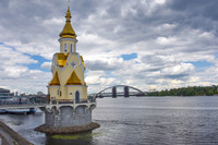 Church in the Water