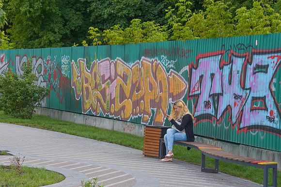 In the Park