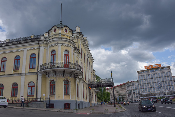 Storm Coming