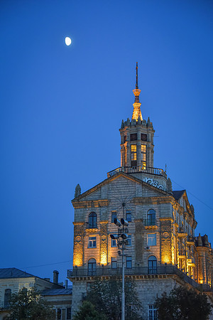 Nightfall, Kiev