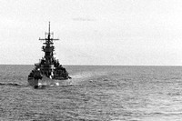 Persian Gulf Ops