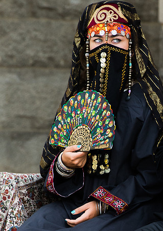Veiled Gaze