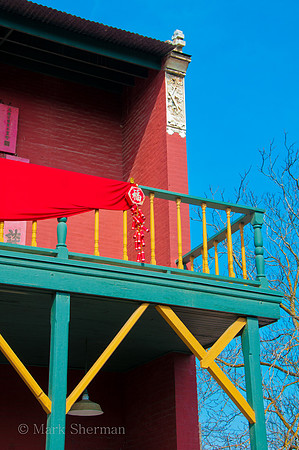 China Alley