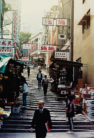 Cat Street, Hong Kong