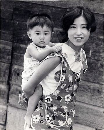 Japanese Mother, Iwakuni