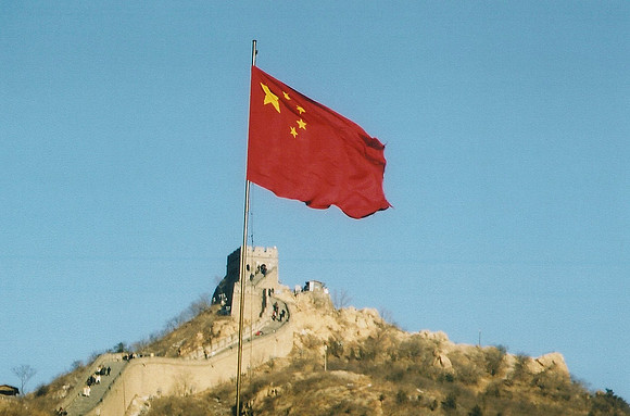 The Great Wall of China