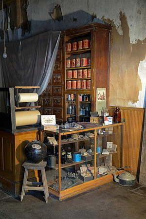 L.T. Sue herb shop
