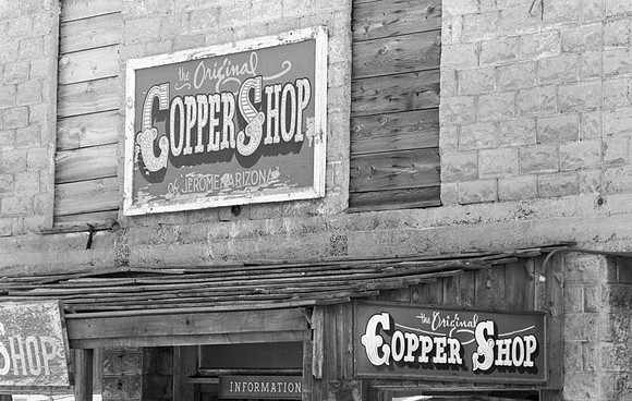 The Copper Shop