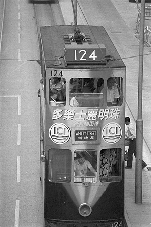 Hong Kong (43)