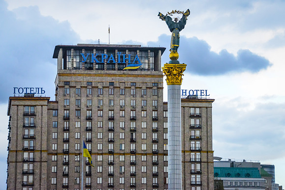 Maidan Nezalezhnosti