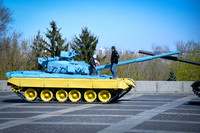 Patriotic Tank