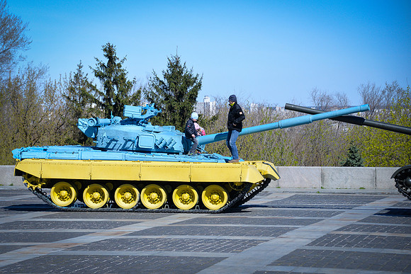 Patriotic Tank