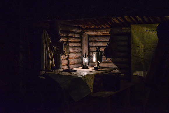 Ukrainian Bunker