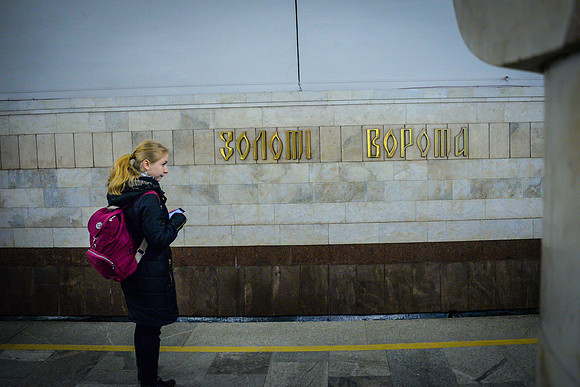 Waiting for the Subway Train