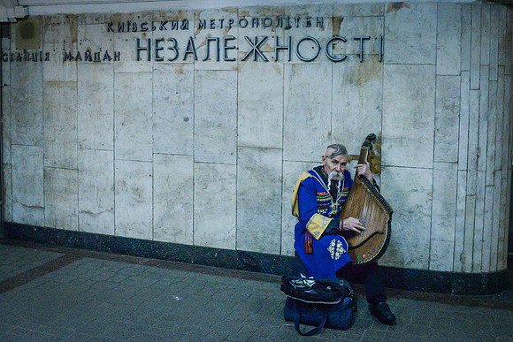 Musician in Kiev Subway