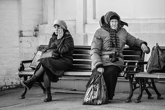 Sharing a Bench