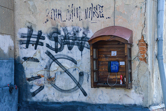 Pay Phone in Lviv