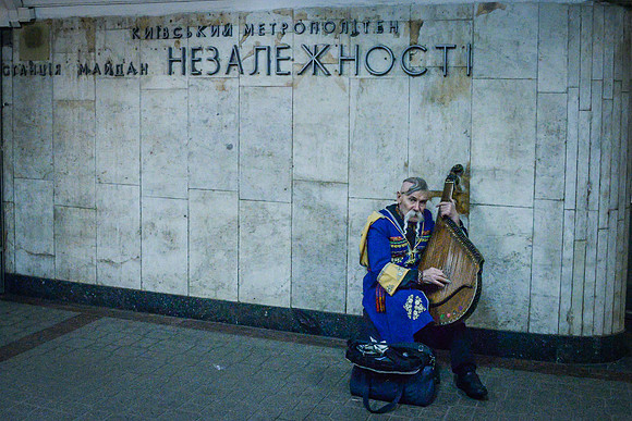 Musician in Kiev Subway
