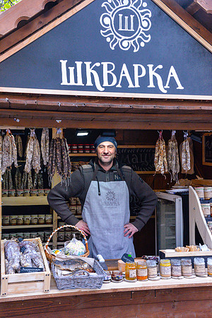 Proud Ukrainian