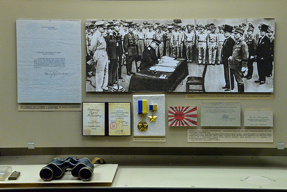 Japan's Surrender