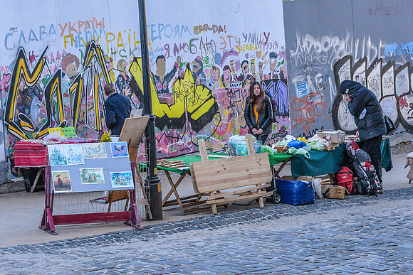 Street Vendor, Kiev